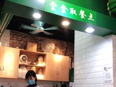 -食盈碗仔翅(星玺广场店)