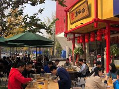 -弓家大队老碗面(高新咖啡街区店)