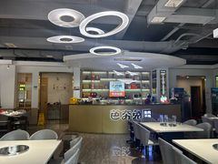 -芭夯兔·兔肉汤锅(新都店)