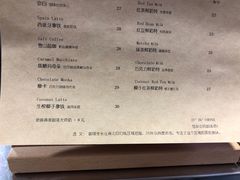 -2326 Coffee Roaster咖啡豆可选店(林肯公园店)