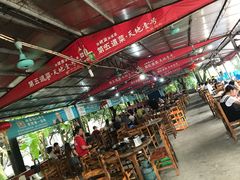 大堂-大地农庄(逢沙大道店)