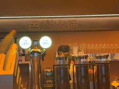 -色響火锅(恒隆广场店)