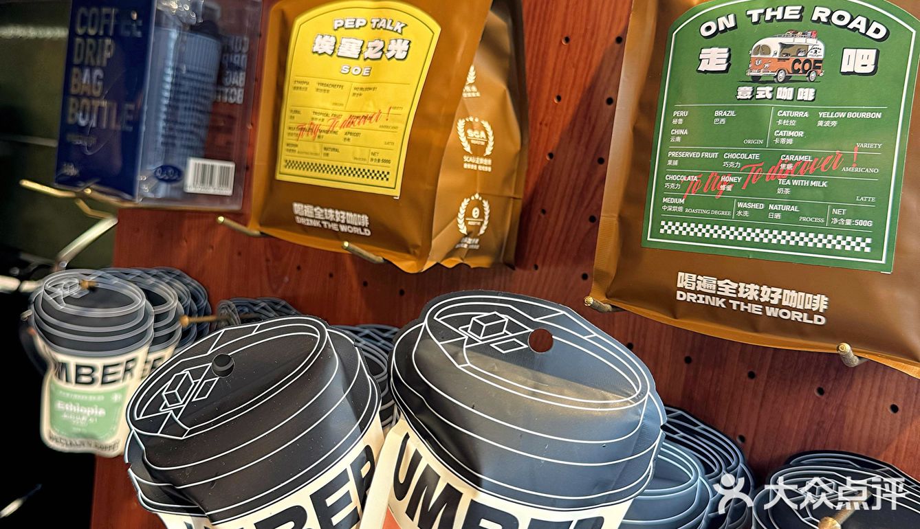 新街口的这家店好像是我小时候的梦想之一～