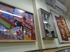 -華歡冰室-WahFoon(吉大店)