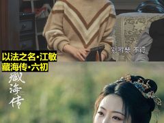 -万达影城(汉街万达广场IMAX店)