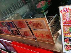 -乐乐姐超级土豆(中关村5号店)