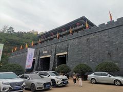 -白鹿原影视城