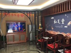 -知足堂养生会所(碑亭巷店)