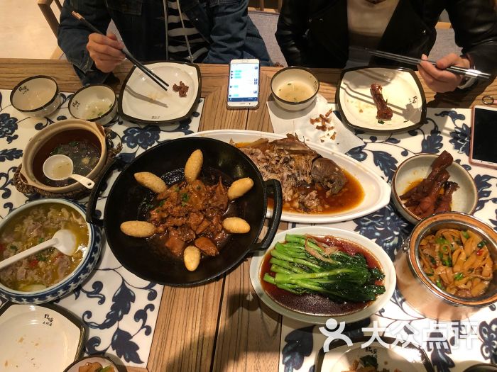 廊坊新绎七修酒店临安大牌档图片 - 第15张