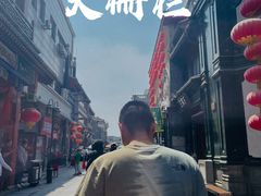 -张一元(前门店)
