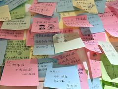 -古树酸奶(八廓南街店)