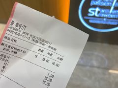 -CoCo都可(健翔桥店)