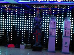 -环球梦主题KTV(曲阳生活购物中心店)