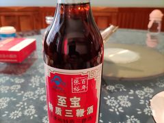 -旺角小渔村(幸福中路店)