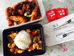 -蝦塘·中国餐馆(城墙南马道巷店)