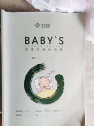 -东方幸福国际母婴月子会所(沙湾公园店)
