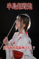 -AIST爱思特医疗美容医院