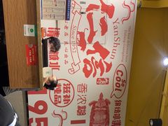 -仁信双皮奶(庙前直街店)