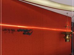 -遇外滩(BFC外滩金融中心店)