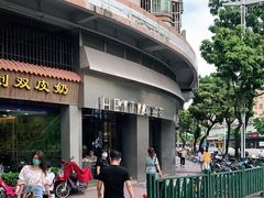 -喜茶(佛山顺德大良东乐路店)