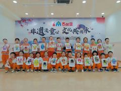 -吉的堡幼儿园(林隐天下园)
