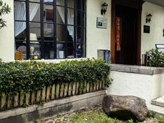 -老洋房花园饭店(绍兴路店)