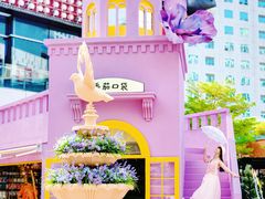 -中航城君尚购物中心
