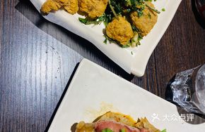 Taiwanese Salted Fried Chicken