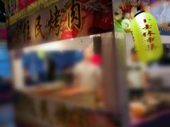 -杉杉奥特莱斯广场(哈尔滨店)