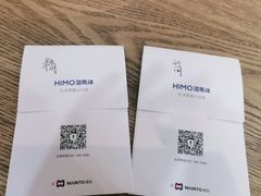 -海马体照相馆(徐州苏宁广场店)
