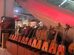 -王府井乐器城