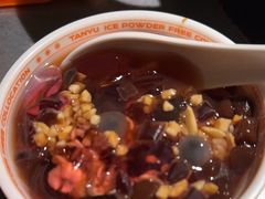-探鱼·鲜青椒爽麻烤鱼(番禺万达店)