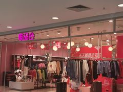 -唯品会(北京国瑞城店)