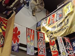 -哏儿寿司(红桥店)
