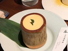 -元古雲境(新天地店)