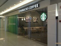 android_upload_pic-星巴克(万都店)