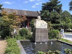 -北京鲁迅博物馆(北京新文化运动纪念馆鲁博馆区)