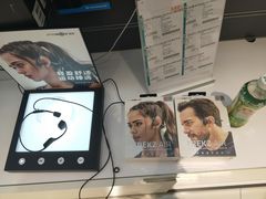 -顺电sundan(北投新奥购物中心店)