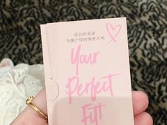 -Victoria's Secret(杭州湖滨银泰in77店)