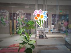 -莫奈花园日式美甲美睫