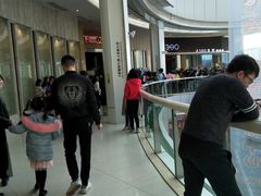 -堂会(白云店)