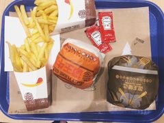 -汉堡王(北京三里屯购物中心)