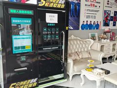 -乔森驾校(杨家坪总校)