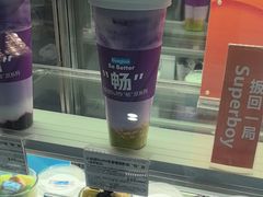 -Blueglass酸奶(财富购物中心店)