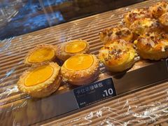 -FANEN法念·烘焙·甜点(万象城店)