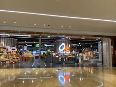 -Olé精品超市(广州太古汇店)