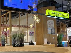 -润记·广东餐馆(苏州中心店)