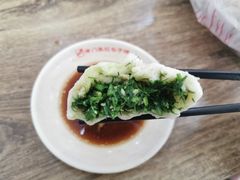 -津门张记包子铺(华昌道店)