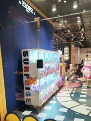-meland亲子乐园(北京首开通州万象汇店)