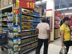 -沃尔玛购物广场(中山店)